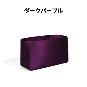 obOCobO for Hermes Picotin PM / MM Ή GX sR^p Ponon  y Ci[obO L[Ot |[` fB[X  obO d؂ obO I[KiCU[ d؂ 