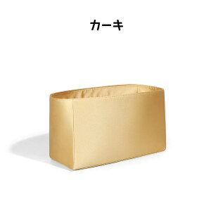 obOCobO for Hermes Picotin PM / MM Ή GX sR^p Ponon  y Ci[obO L[Ot |[` fB[X  obO d؂ obO I[KiCU[ d؂ 