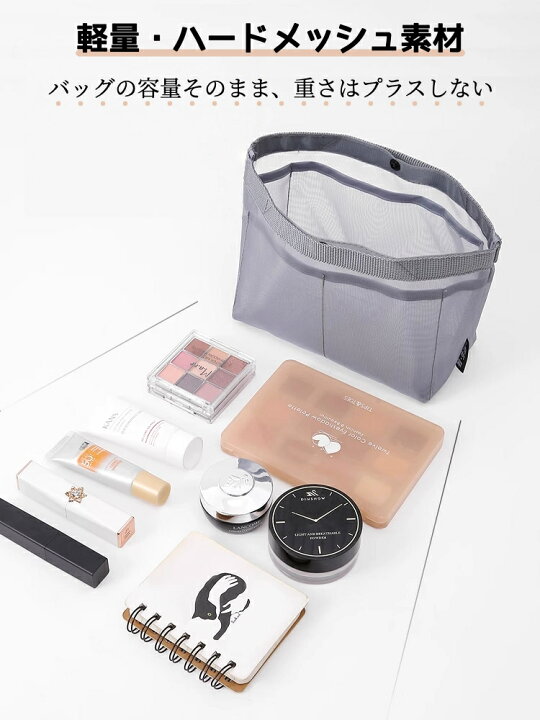 楽天市場】バッグインバッグ Goyard（ゴヤール）対応 アンジュ対応 