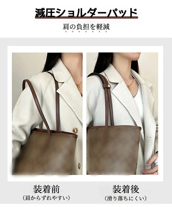 楽天市場】【進化版】コーチ(coach)専用ショルダーストラップパッド 肩 