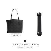 楽天市場】コーチ トートバッグ（カラーシルバー）（バッグ・小物 