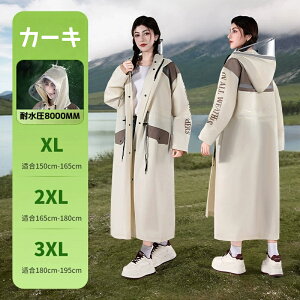 yCR[g ]ԑΉ bNOKzfB[X Y |` y  ܂肽 @\ hh J΍ ~J ʋΒʊw ˃e[v jp [ܕt hЃObY