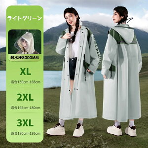 yCR[g ]ԑΉ bNOKzfB[X Y |` y  ܂肽 @\ hh J΍ ~J ʋΒʊw ˃e[v jp [ܕt hЃObY