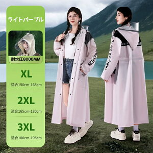 yCR[g ]ԑΉ bNOKzfB[X Y |` y  ܂肽 @\ hh J΍ ~J ʋΒʊw ˃e[v jp [ܕt hЃObY