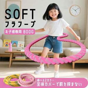 tt[v qp 6`12 j̎q ̎q V ߋ  ^ ̑ ۈ牀 ct Vv  킢 N[V X|[cObY  ݃J[ LbYt[v 