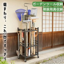 楽天市場】スコップ（フラワースタンド・園芸ラック｜ガーデニング 