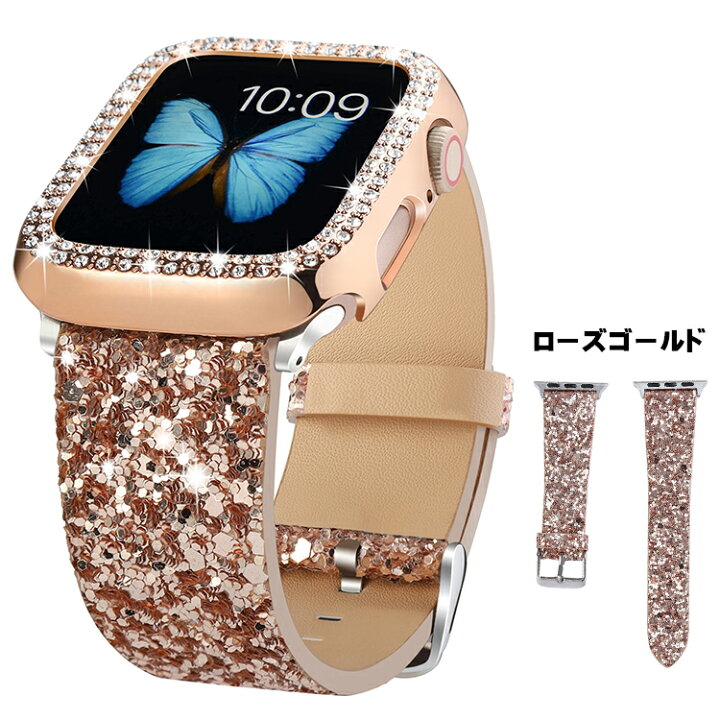 楽天市場】スマートウォッチベルト applewatch専用 se バンド バンド 