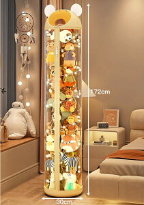 ʂݎ[P[X Wbp[t ʂݎ[ ̎ PET ~ e ȒPANZX P[X I   [{bNX ʂ DIYl`W{bN ʂ 