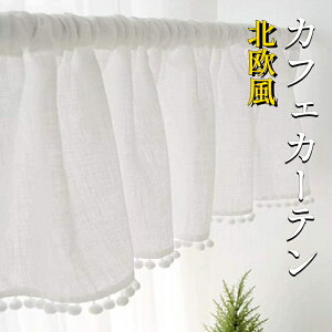 JtFJ[e k p J[e J[e 45cm 60cm 90cm l Ռ  ډB Lb` CeA iX X   hA[ {I ʏ o I[_[ 