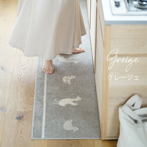 Lb`}bg 􂦂 Ђ 45×150cm 45×180cm 45×240cm cucan[NS] Lb`}bg 240cm 􂦂  k ؍CeA x[W Ȃ ڒܕsgp { Lb` }bg lC y