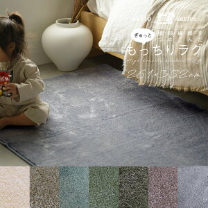 J[ybg J[i]ˊ6 261×352cmjBIG8h_j h R g[EzbgJ[ybgΉ ϔM ~ Vііh~ n rO I[_[HΉ O O}bg J[ybg X