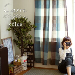 J[e k n J[e  `FbN fUC carre 100×200cm 1 { l炵 rO X~mG colneIW u[ O[  i` rO  􂦂 