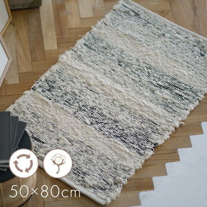 TCNRbg̈􂫐D}bg `fB 50×80cm 24SS  k ؍CeA  }bg O}bg ~jO O  TCN TXeBiu I[V[Y C