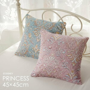 NbVJo[ PRINCESS/NVbNr[eB[ 45×45cm 1Disney10Ɩb x fBYj[vZX  I[ig { NbVJo[ 􂦂 sN u[ N