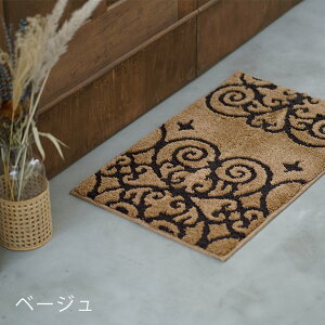 􂦂 { փ}bg NbV[}bg 50×80cm cucan ʎZ35,000˔j Y 􂦂 EHbVu k ~  O O}bg GgX}bg փ}bg X~mG 