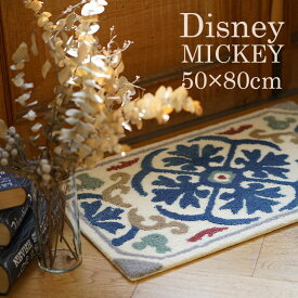 Mickey/ミッキー デコレーションマット DMM-4066 50×80cm ディズニー Disney7●ミッキー かわいい おしゃれ エレガント オーナメント 北欧 インテリア 玄関マット 風水 日本製 防ダニ 滑り止め 50 80 [50_80]マット スミノエ Disneyzone