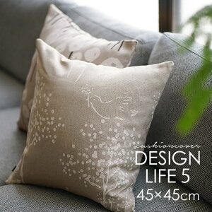 k NbVJo[dlcu5 45cm×45cm 1 DL9 `[tł錚̉AʂN₩ȃJ[ełBSn悢]AF̌y₩ۗĂ܂BJo[Pił̔̔ 