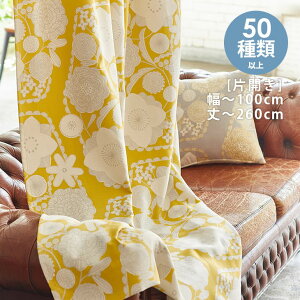 I[_[J[e[n] DESIGN LIFE ij`100cm[ЊJ]×ij201`260cmDL keCXg̃C[W[I[_[J[e[F10 `LH |J[e I[_[  N