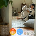 撥水 ラグ 洗える 冬 ふわふわまるキルト 蓄熱ラグ 90×130cm 130×180cm 180×180cm 180×240cm 160×160cm円形 cucan◆ おしゃれ ラグ 北欧 ラグ 韓国 フランネル 洗えるラグ おしゃれ キルティング 保温 厚手 ベビー ラグ