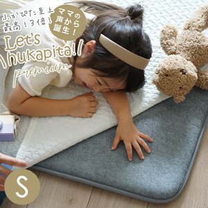 ӂӂ ~p O ӂ҂PREMIUM [Ɍ]115×170cm cucanỎɕ~ O  ~ Ɍ  H~ Cu I[V[Y ϔM  1.5 q Ԃ xr[ 