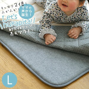 ~p O ӂ҂  PLUS [] 3 170×230cm cucanӂӂ Ỏɕ~ O X~mGO}bg ~ h J[ybg  H~ O  3 I[V[Y O 