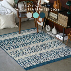 􂦂 O { kX^C 130×185cm 185×185cm 185×240cm cucan I[V[Y O 􂦂 O k  O}bg  J[ybg ؍ O ~p O  O ؍ 3 h_j