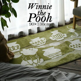 楽天市場 ディズニー カーペット ラグ 子供部屋用インテリア 寝具 収納 インテリア 寝具 収納の通販