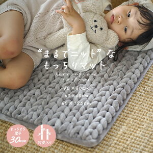 􂦂 }bg  w{[v}bg 60×40cm cucan    փ}bg  k ~jO ؍CeA ҂ݕ ӂӂ }`}bg 傫 w{[ I[V