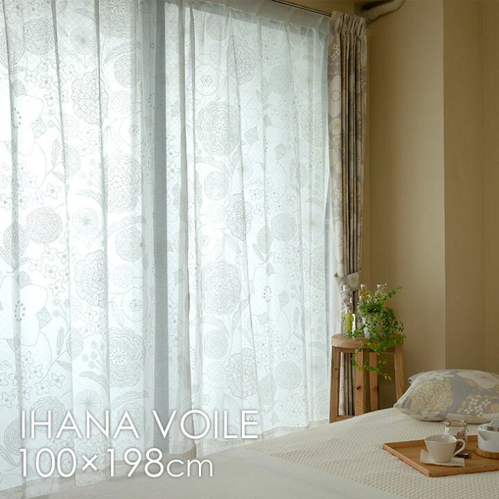 楽天市場 北欧 レース カーテン Ihana Voile イハナボイル 幅100 丈198cm 1枚入dl11 ボタニカル ナチュラル 草花 花柄 北欧ナチュラル 植物柄 リーフ柄 パール 手描き 北欧 一人暮らし リビング スミノエ 洗える カーテン ラグのクーカンnetshop