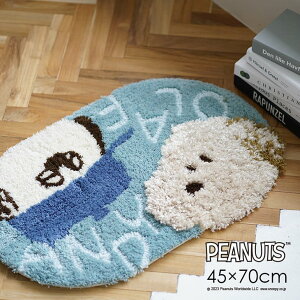 PEANUT/s[ibc AfB&It}bg 45×70cm ~ s[ibc PEANUTS3~j}bg  }bg ~j s[ibc Xk[s[ AfB It u[ ӂӂ O}bg }bg X~