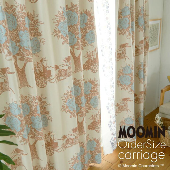 楽天市場 P10倍 6 27 9 59迄 オーダーカーテン 遮光 Moomin Carriage キャリッジmoomin 北欧 おしゃれ ハナウマ 花柄 トーベヤンソン 日本製 遮光カーテン ベージュ グリーン 大人 カーテン 一人暮らし リビング スミノエ ムーミン カーテン ラグのクーカンnetshop