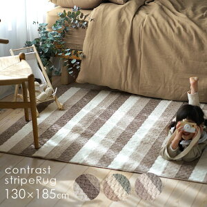 [P5{ 12/5 23:59] 􂦂郉O RgXgXgCvO 130×185cm 185×185cm 185×240cm cucan[NS] O k ݃J[  O}bg O  I[V[Y 3 O[ uE H