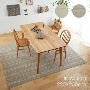 ې􂢂ł _CjOO DKEbh 220×250cm 20AW􂦂 ~ ϔM k i` Vv n x[W uE { J[ybg X~mG l炵 O 220 250 _Cj