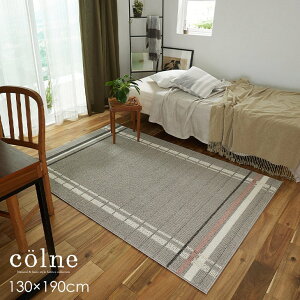 ���O Fenetre RUG/�t�F�l�[�g�� ���O 130×190cmcolne vol.3�� �􂦂� ���O ���� �􂦂� �k�� ������� �`�F�b�N�� �A�C�{���[ �O���[ �R�b�g�� ���{�� �h�_�j �z�b�g�J�[�y�b�g�Ή� ����~�� ���r���O 