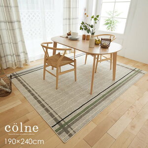 Fenetre RUG/�t�F�l�[�g�� ���O 190×240cmcolne vol.3�� �􂦂� ���O �t�� �􂦂� �k�� ������� �`�F�b�N�� �i�`������ �A�C�{���[ �O���[ �R�b�g�� ���{�� �h�_�j �z�b�g�J�[�y�b�g�Ή� ����~�� ��