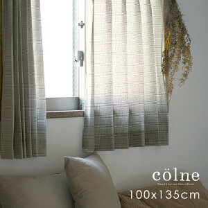 ���n�J�[�e�� Glenty/�O�����e�B ��100×��135cm 1����colne vol.3���i�`������ �k�� �V���v�� ������� �O�����`�F�b�N�� �R�b�g�� �� ���{�� �􂦂� �x�[�W�� �u���E�� �u���[�O���[ ���� ��l���