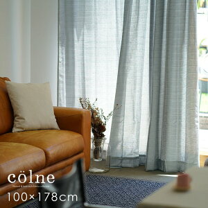 ���n�J�[�e�� Glenty/�O�����e�B ��100×��178cm 1����colne vol.3���i�`������ �k�� �V���v�� ������� �O�����`�F�b�N�� �R�b�g�� �� ���{�� �􂦂� �x�[�W�� �u���E�� �u���[�O���[ ���� ��l���