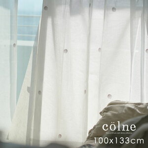 [XJ[e Guimauve/M[ 100×133cm 1colne vol.3J[e [X hJ hbg  J[e [X Vv k  I[_[J[e {C { 􂦂 AC{