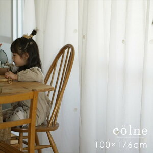 [XJ[e Guimauve/M[ 100×176cm 1colne vol.3hJ [Xhbg  Vv i` k  { 􂦂 AC{[ sNO[  l炵 r