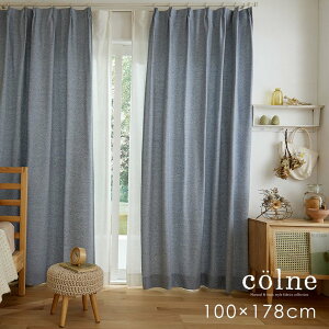 ���n�J�[�e�� Herringl/�w�����O�� ��100×��178cm 1����colne vol.3���w�����{�[�� ���n�� �V���v�� �i�`������ �k�� ������� �R�b�g�� �� ���{�� ���n�J�[�e�� �􂦂� �x�[�W�� �u���[ ���� ��l��