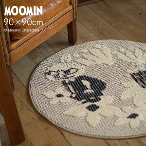 [P10{ 12/9 23:59] MOOMIN/[~ RoiO ~` 90×90cm [~ MOOMIN~B XitL jj k  i` ԕ O[ lCr[ { h_j g[EzbgJ[y
