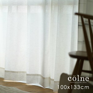 ���[�X�J�[�e�� Lintone/�����g�l ��100×��133cm 1����colne vol.3�����n �V���v�� �i�`������ �k�� ������� �� ���l�� �J�[�e�� ���{�� ���[�X�J�[�e�� �􂦂� �i�`�������z���C�g ���� ��l��炵