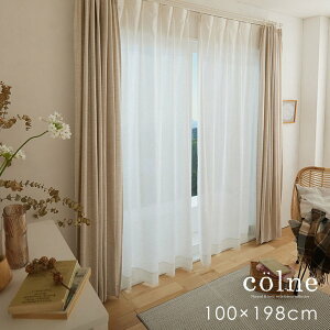 [P5�{ 4/12 23:59��] ���[�X�J�[�e�� Lintone/�����g�l ��100×��198cm 1����colne vol.3�����n �V���v�� �i�`������ �k�� ������� �� ���l�� �J�[�e�� ���{�� ���[�X�J�[�e�� �􂦂� �i�`�������z���C�g 