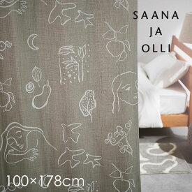 [アウトレット]厚地 カーテン ランド オブ ハピネス 100×178cm 1枚入saana ja olli□北欧 おしゃれ リネン風 日本製 厚地カーテン 洗える 形状記憶 ブルー ブラウン リビング 子供部屋 サーナヤオッリ 既製 一人暮らし おすすめ リビング スミノエ※クーポン対象外