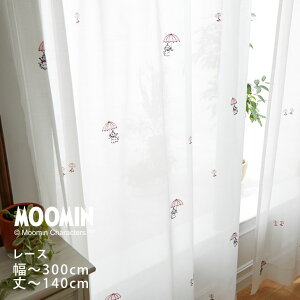 I[_[J[e[[X] MOOMIN [~ ij201`300cm×ij`140cmMOOMIN [~~BƖki`ȃfUCȃI[_[ [XJ[e[F󒍂10