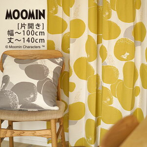 I[_[J[e[n] MOOMIN [~ ij`100m[ЊJ]×ij`140cmMOOMIN [~~BƖki`ȃfUCȃI[_[J[e[F󒍂10 J