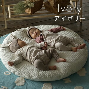 Jo[ې􂢂łCu  LeBONbV NEh  100×100cm ~` cucan~Nz[ MILKHOME Cu NbV  xr[ ׂzc ׂNbV O