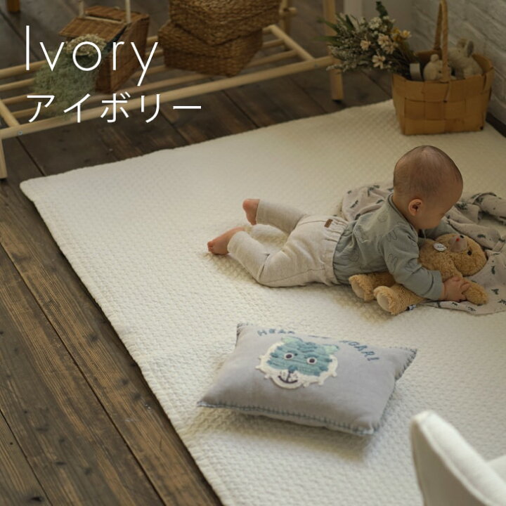 楽天市場 P10倍 5 16 13 59迄 イブル風 キルティングマット クラウド 柄 夏用 1 180cm Cucan ミルクホーム Milkhome イブル キルティング マット おしゃれ ベビー 継ぎ目なし 洗える 薄手 ラグ アイボリー グレー ベージュ 洗える 送料無料 1 5畳 子供部屋 赤ちゃん 楽天市場 P10倍 5 16 13 59迄 イブル風 キルティングマット クラウド 柄 夏用 1 180cm Cucan ミルクホーム Milkhome イブル キルティング マット おしゃれ ベビー 継ぎ目なし 洗える 薄手 ラグ アイボリー グレー ベージュ 洗える 送料無料 1 5畳 子供部屋 赤ちゃん