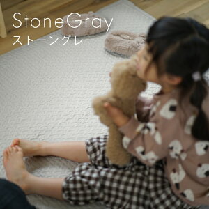 Cu  LeBO}bg NEh  120×180cm cucanMILKHOME Cu xr[ }bg  pڂȂ O 􂦂   O AC{[ O[ x[W 􂦂  1.5 q