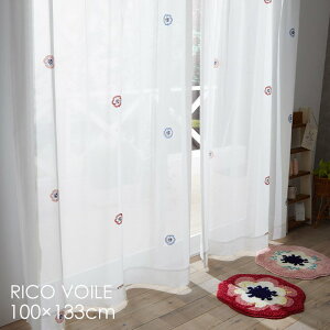 [X J[e RICO VOILE/R{C 100×133cm 1DL12k  ԕ ԕ hJ ̎q { [XJ[e EHbVu rO q  J[e l炵 r